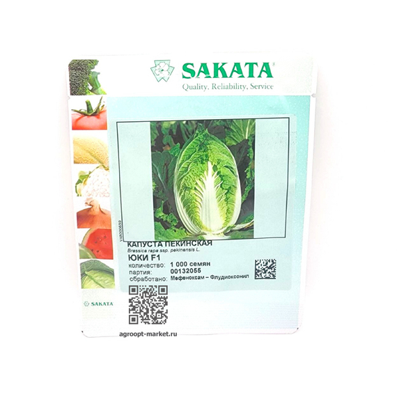 Юки F1 семена капусты пекинской (Sakata / Саката) – фото 4