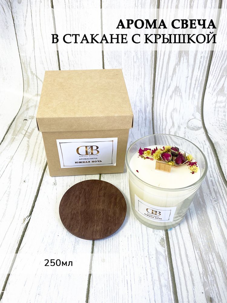 Гелевая свеча в бокале