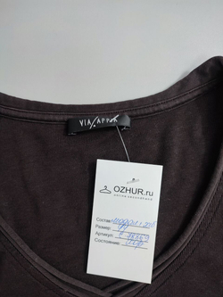 Джемпер повседневный 44 размер