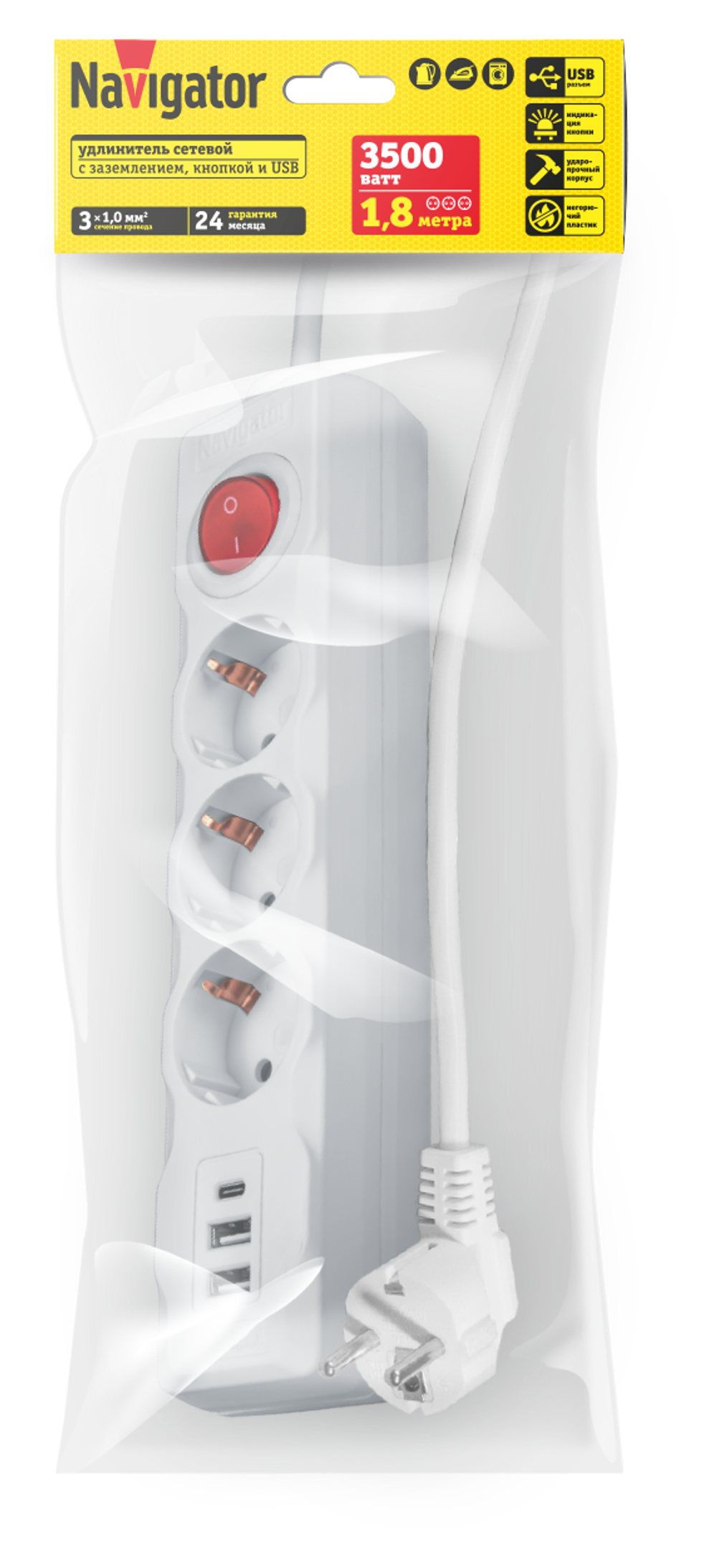 Удлинитель Navigator 61 455 NPE-USB01-03-180-ESC-3X1 с/з выкл.3 гн.1.8м USB2.1A