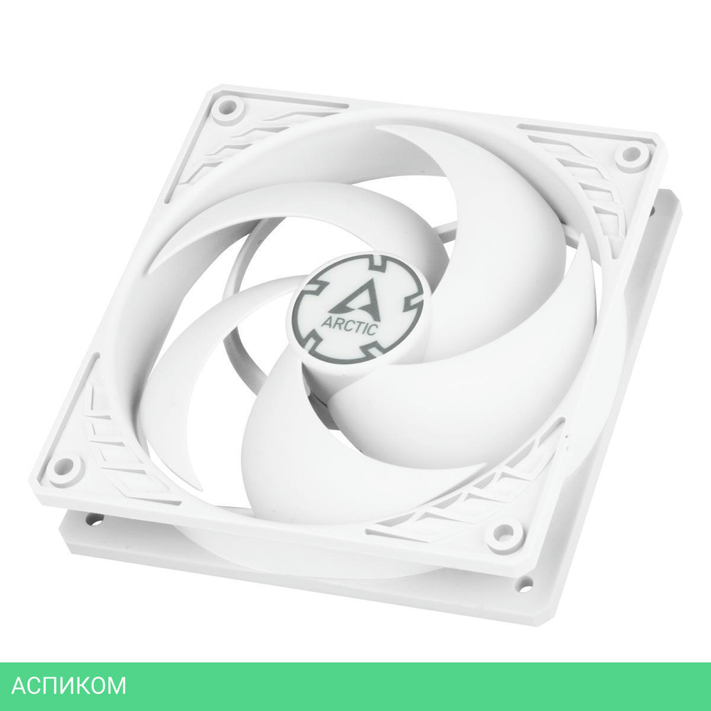 Кулер для корпуса Arctic P12 PWM PST White (ACFAN00170A)