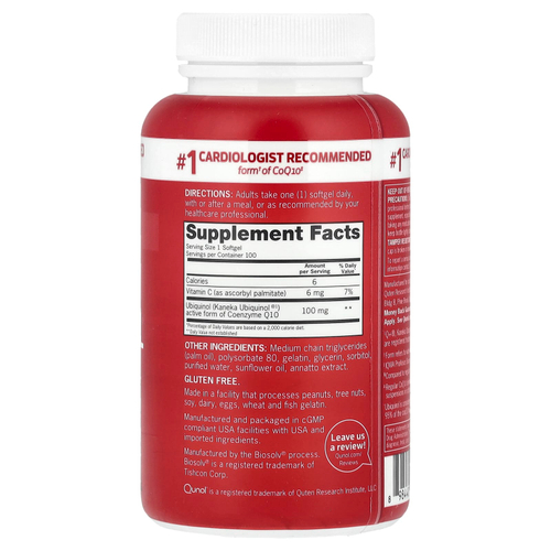 Qunol, Mega CoQ10, убихинол, 100 мг, 100 капсул