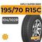 HiFly Super 5000 195/70 R15C 104/102R