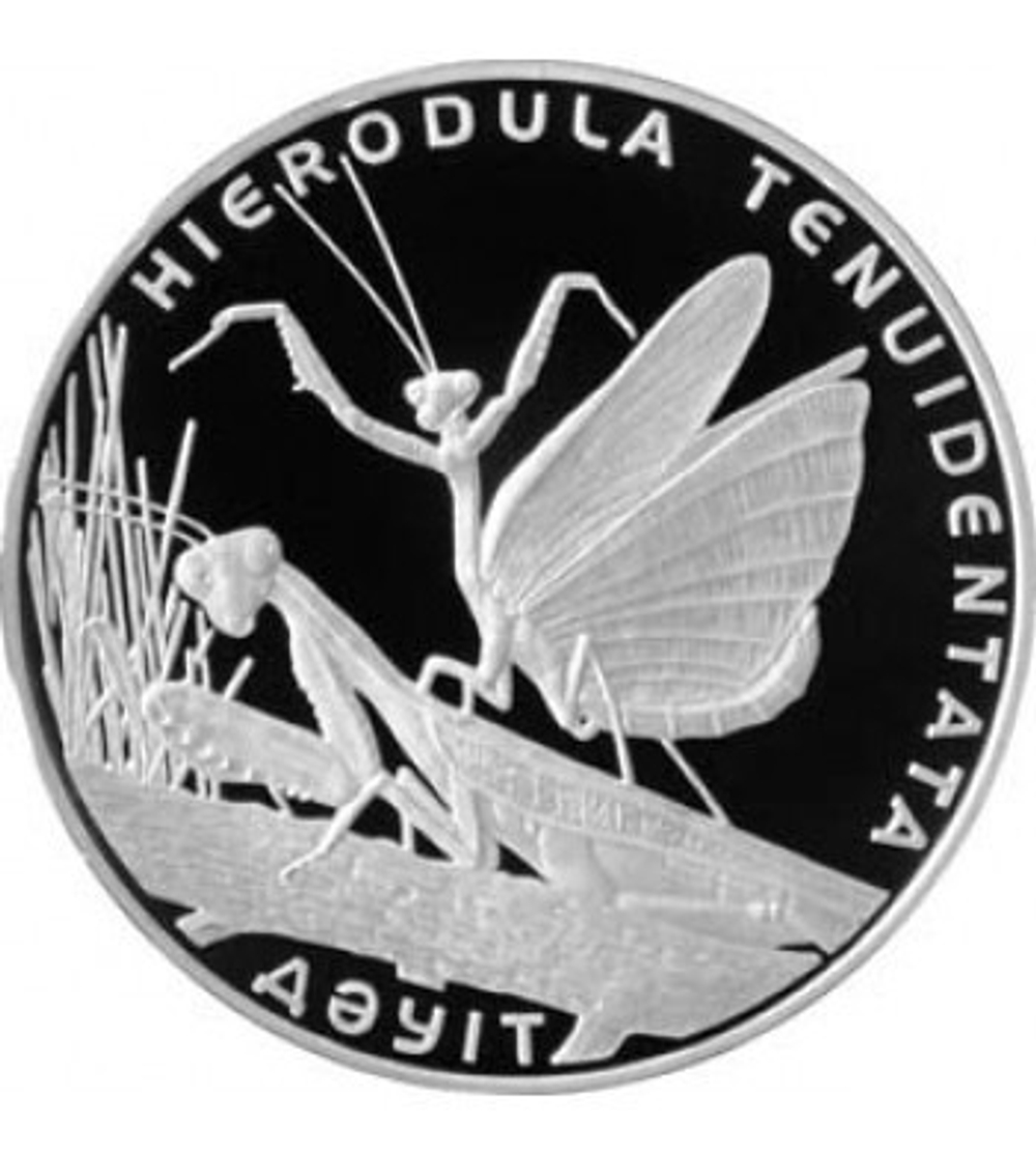 500 тенге. Богомол. Казахстан. 2012 г. PROOF