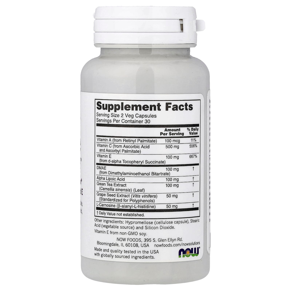 NOW Foods, Solutions, Wrinkle Rescue™, 60 растительных капсул