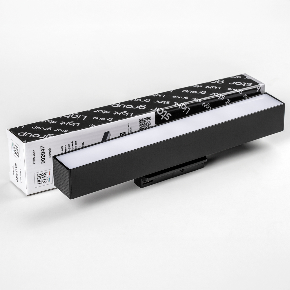 202047 Светильник линейный д/трека LILLA LED 20W 1500LM 120G ЧЕРНЫЙ 4000K