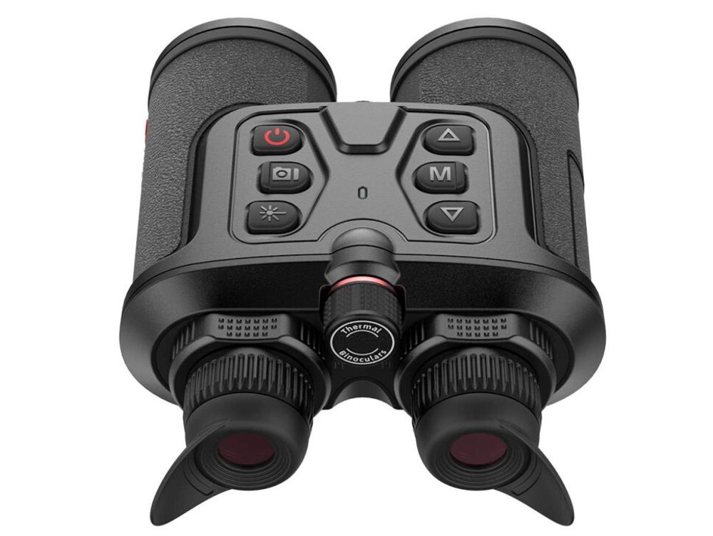 Тепловизионный бинокль Guide TN630