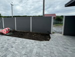 Тротуарная плитка ВАН, форма Городской микс, h=80мм