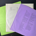 George Harrison ‎– All Things Must Pass 3LP (Япония 1974г.)