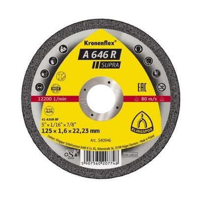 Отрезной круг 125 Х 1,6 Х 22мм A646R (340946)