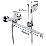 Смеситель для ванны, Frap, с картриджем, бел, F2241