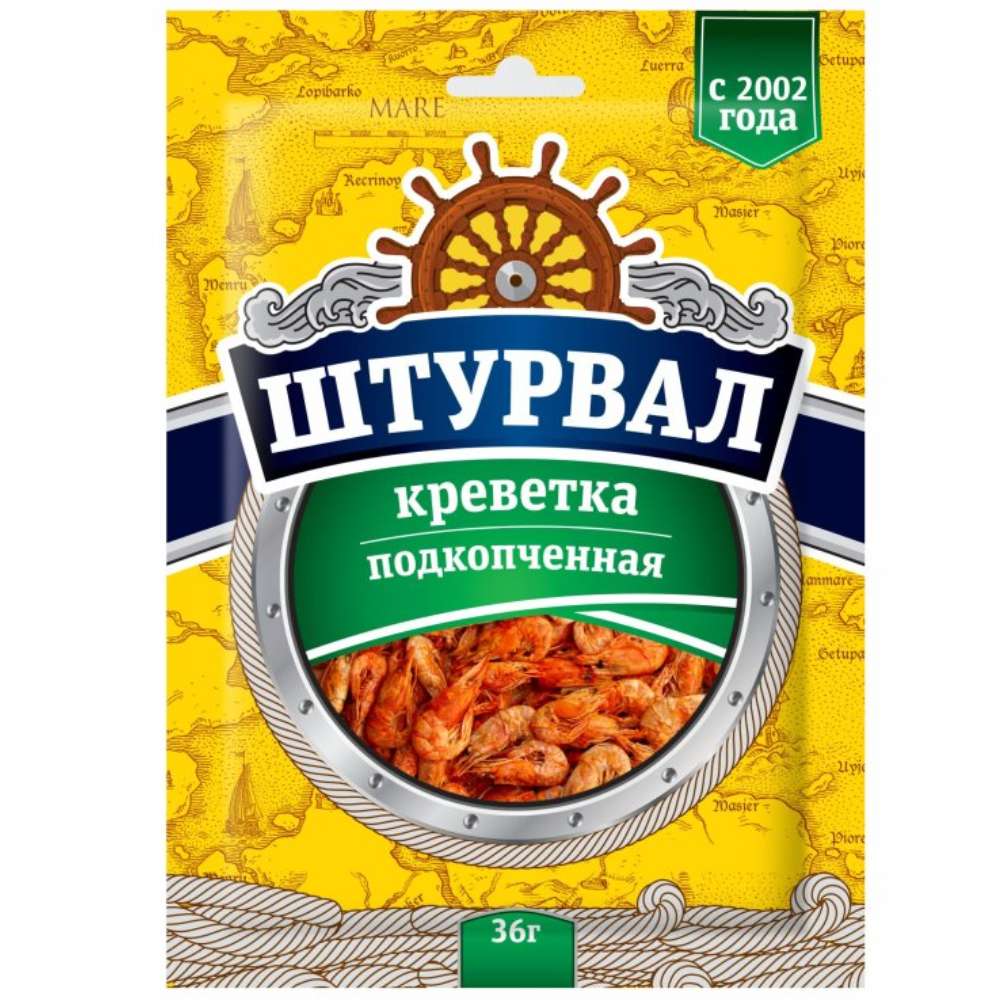 Креветка подкопченная солено-сушеная Штурвал 36 гр