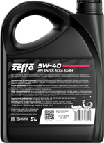 Синтетическое моторное масло 5W-40 SN/CF