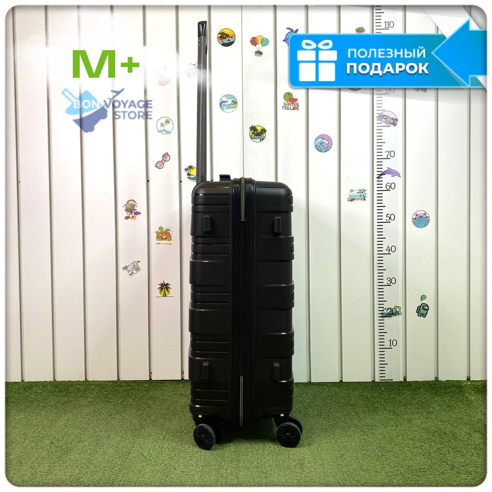 Средний чемодан Mironpan Model B, Черный