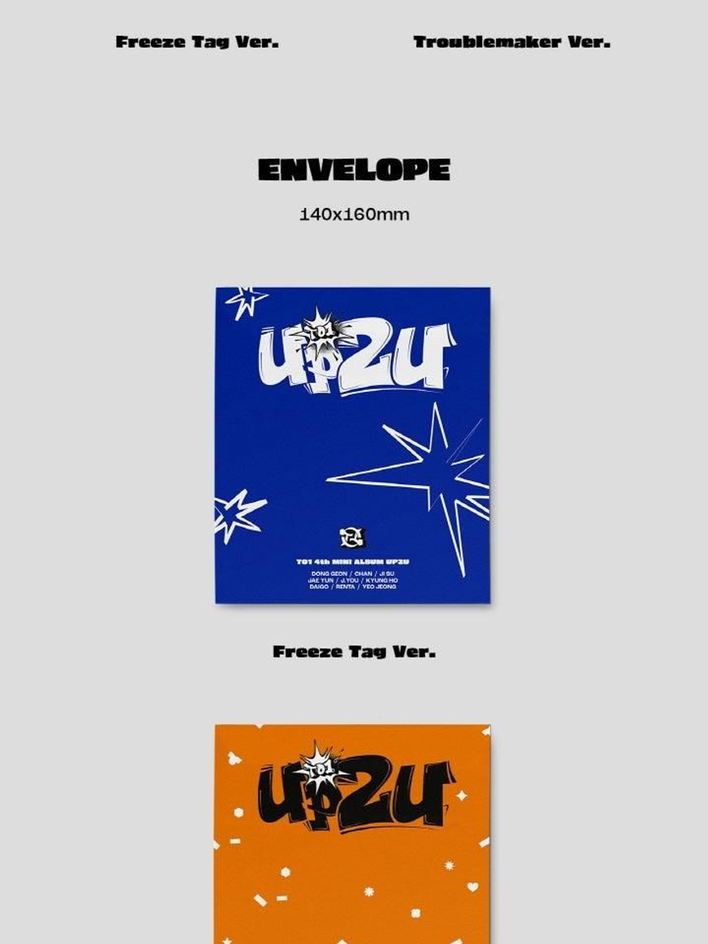 Альбом TO1 - UP2U 4th Mini Album 2 Version SET