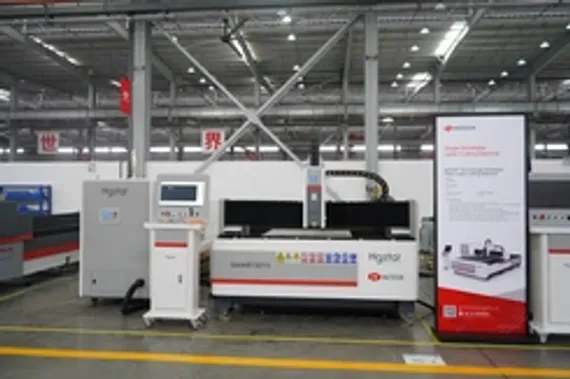 Комбинированный станок лазерной резки HGTECH SMART4015T с одним столом