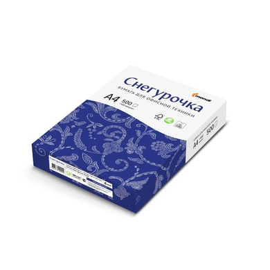 Бумага А4 Снегурочка 500 листов