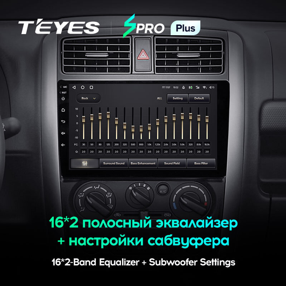 Teyes SPRO Plus 9" для Suzuki Jimny 2005-2019