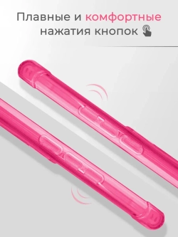 Чехол на Xiaomi Redmi 9, Сяоми Редми 9