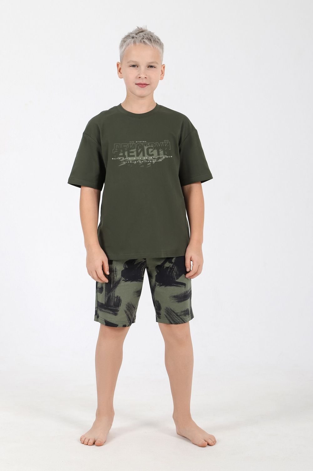 Костюм для мальчика Нил-2 Виотекс ХАКИ