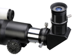 Труба оптическая SVBONY SV501 70/420 OTA
