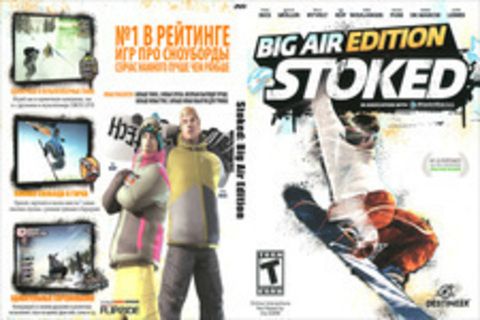 Stoked: Big Air Edition