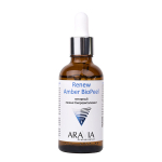 Профессиональная пилинг-процедура для лица с эффектом Редермализация Aravia Professional Re-Derma