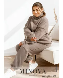 Костюм 4147Б-капучино Minova