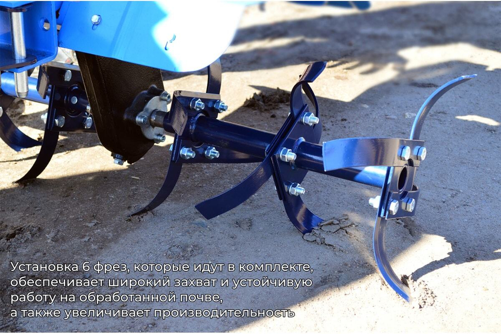 Мотоблок НЕВА Мототехника МБ Энергия WM170F/P-2, с 6 фрезами