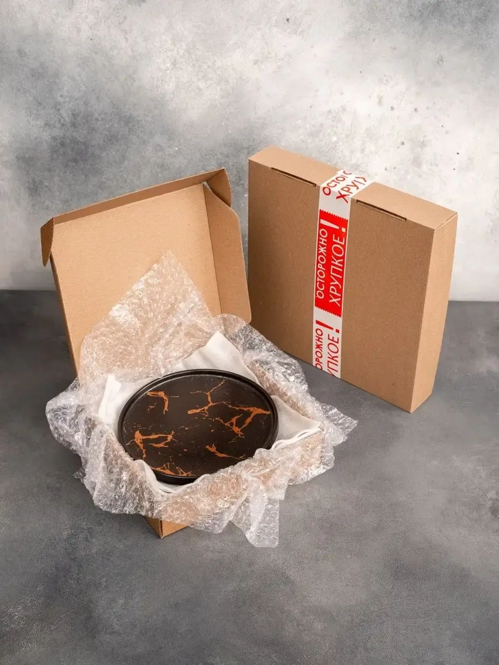 Набор посуды 2 тарелки черный мрамор 20 см