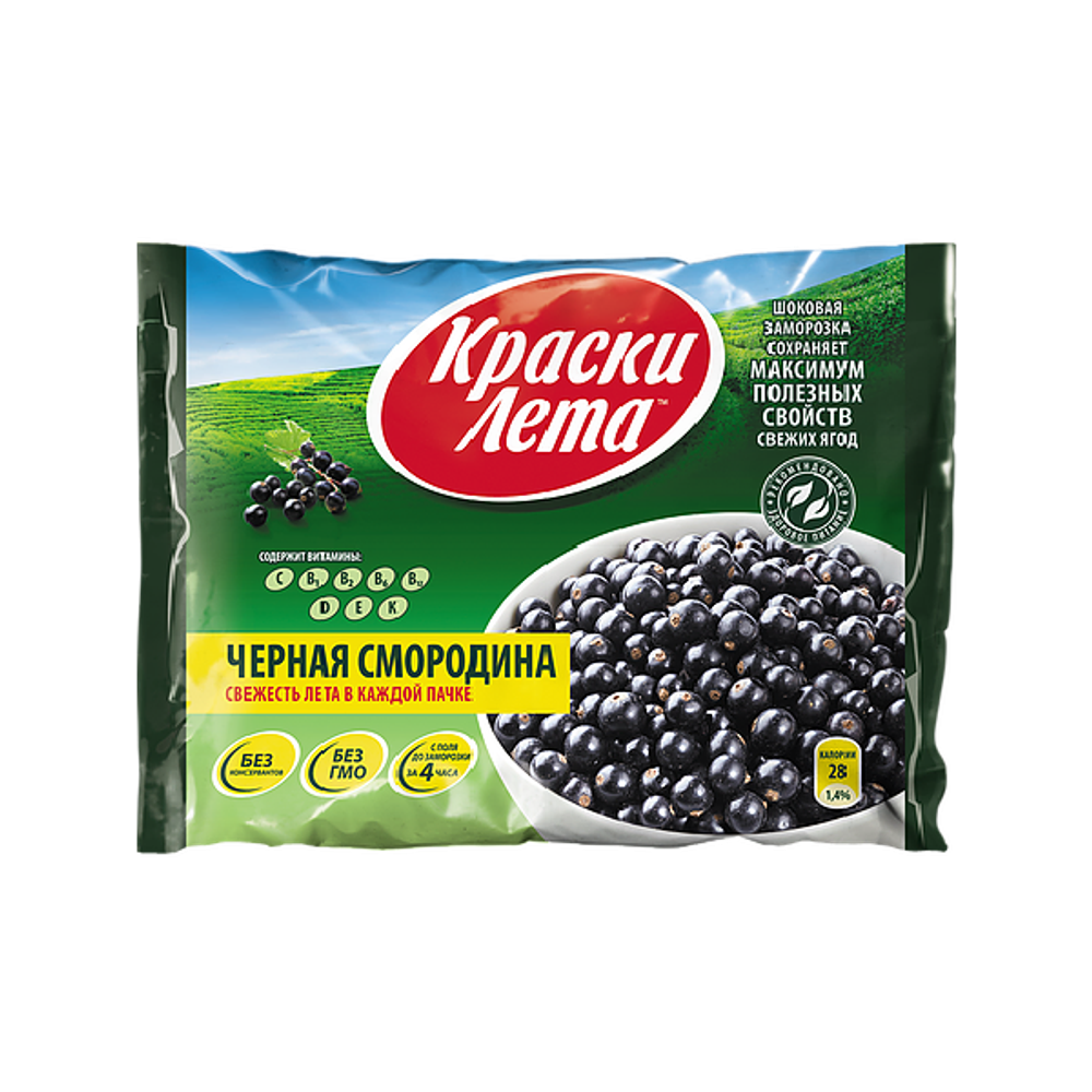 Ягоды ЧЕРНАЯ СМОРОДИНА 300гр (1х20) КраскиЛета