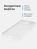 Чехол ROSCO для Nokia G20;Nokia G10 оптом (арт. NK-G20-TPU-TRANSPARENT)