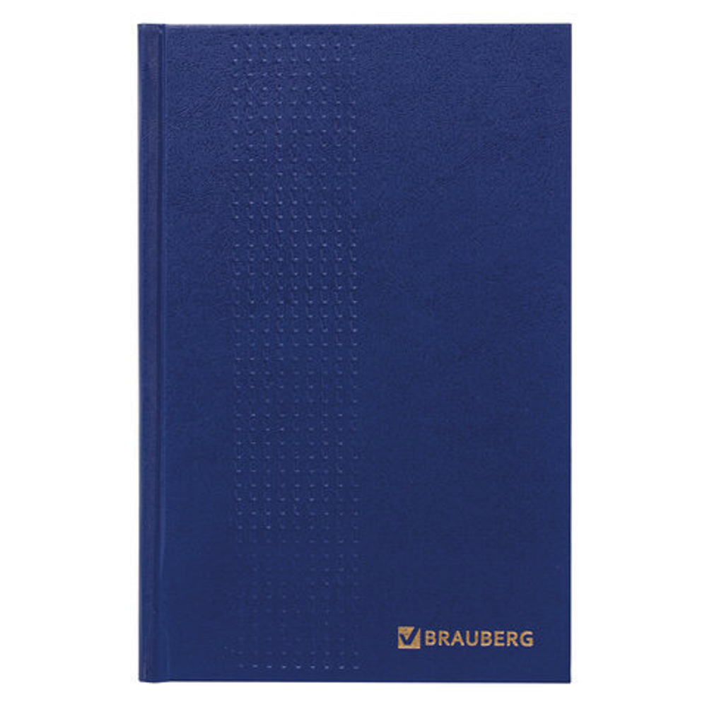 Ежедневник датированный на 4 года А5 (145х215 мм), 192 л., бумвинил, BRAUBERG, синий, 123521