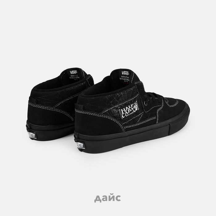 Кеды Vans Skate Half Cab артикул:VN0A2Z34Y391 - купить в магазине Дайс