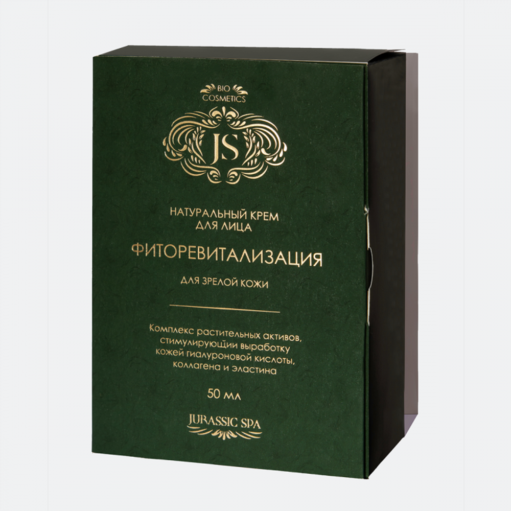 Крем для зрелой кожи "Фиторевитализация", 50мл (Jurassic Spa) Крем для зрелой кожи "Фиторевитализация", 50мл (Jurassic Spa)