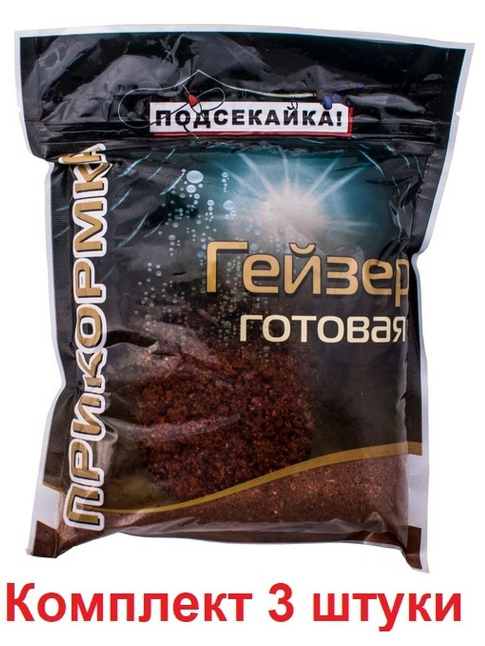 Прикормка рыболовная готовая, универсальная ВАНИЛЬ 1,0кг