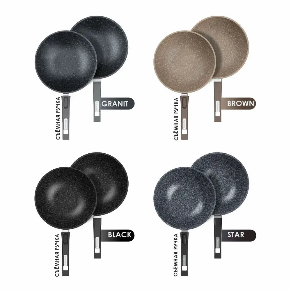 Сковорода ВОК "Мечта" Гранит с несъемной ручкой 28 см