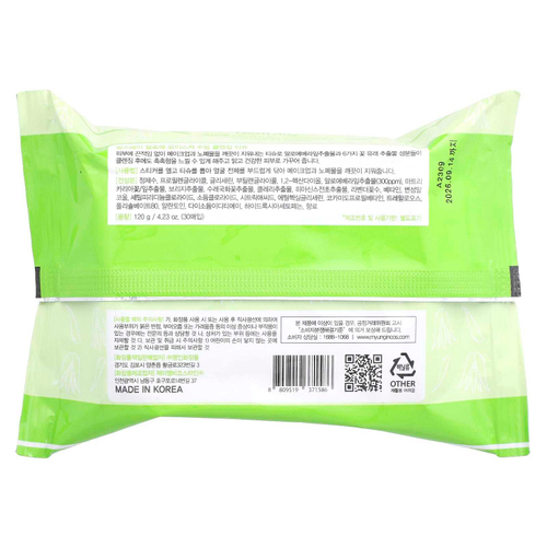 Farmstay, увлажняющие, успокаивающие очищающие салфетки, алоэ, 30 шт.