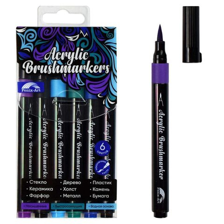 Набор маркеров акриловых  6цв. кистевидн. "Зима"