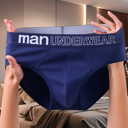 Набор мужских трусов брифов 3в1 + ПОДАРОК ROMEO ROSSI RR2086-02