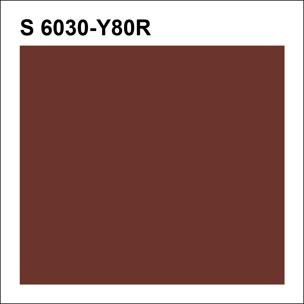 S 6030-Y80R за кг