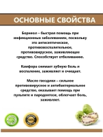 Тайская травяная отбеливающая зубная паста с экстрактом Нони
