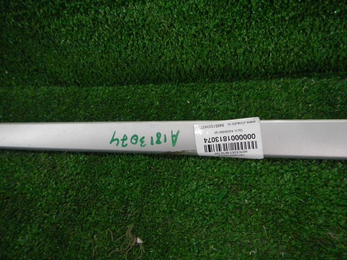DSCN7837.JPG