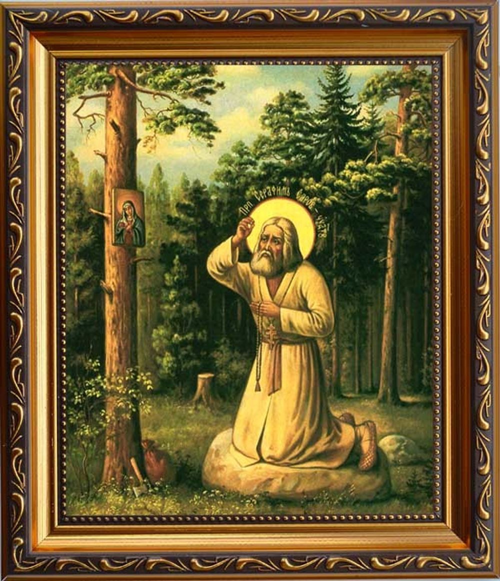 Моление на камне Преподобного Серафима Саровского. Икона на холсте в раме