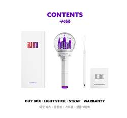 Лайтстик i-dle - Light Stick (Ver. 2)