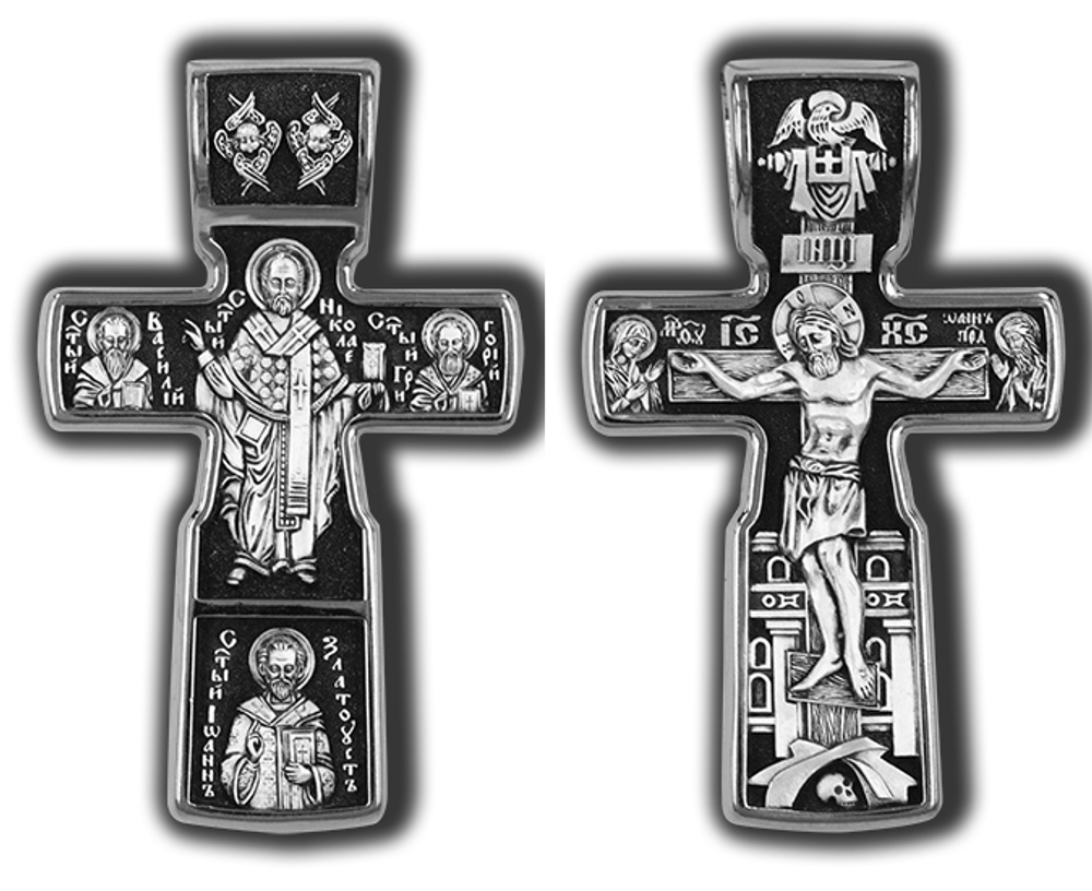Распятие Христово. Николай Чудотворец. Три Святителя. Православный крест.