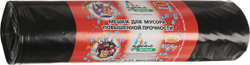 Мешки мусорные в рулонах 180 л 88х110 см 55 мкм Дачные (10/150шт)