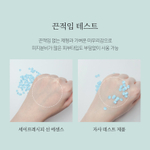 Pestlo Легкая солнцезащитная эссенция-крем для лица Safe recipe sun essence SPF 50+PA++++,50мл