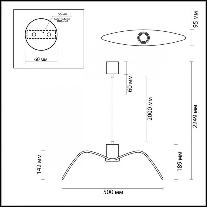 Подвесной светильник Odeon Light 4901/1C