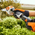 Ножницы-кусторез аккумуляторные STIHL HSA 26 HA030113516